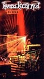 Hawkwind : 15-8-92