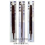 H&H 鉄工用ヤスリ 柄無 半丸 中目 200mm TN-2 342912