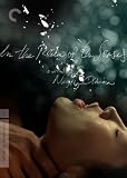 In the Realm of the Senses
