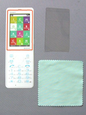 【RAKU貼り液晶保護シート防指紋ハードコート2枚入】 WILLCOM BAUM 対応