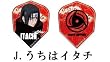 Still Alive NARUTO -疾風伝- ナルト・フライト J/うちはイタチ