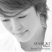 AYABUKI Mao Song Collection