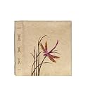 All Natural Handmade Journal/Scrapbook - Handpainted Dragonfly Design
