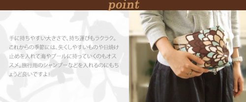 【Afxentiou】コーティングコットンウォッシュポーチS