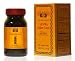 SANWA Sailor Gwan Herbal Dietary Supplement - 480 Pill Bottle