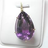 14K Amethyst Pendant/Pearl Enhancer