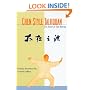 Chen Style: The Source of Taijiquan