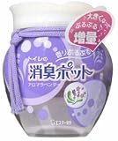 �g�C���̏��L�|�b�g �A���}���x���_�[315g