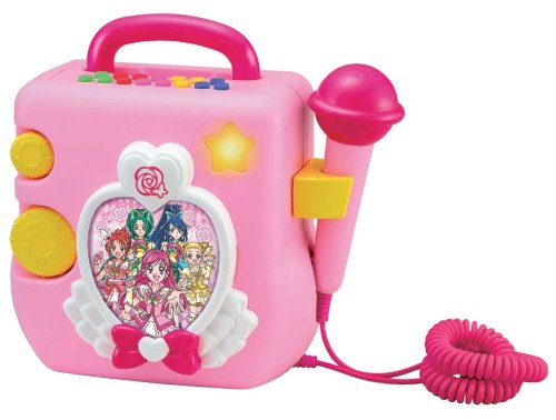 Yes!プリキュア5 GoGo! たのしくうたおう! プリキュア5 GoGo!