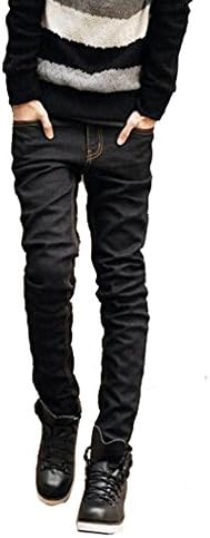 Meilaier Korean Fashion Slim Teenagers Skinny Jeans Men's Cotton Pencil Pants