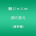 ���i�̏ڍ�
