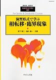 �̺������ʳ� �齬�����ǳؤ���ž�ܡ��׳����� 2011ǯ 09��� [����]