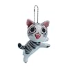 チーズスイートホーム ぬいぐるみキーチェーン「猫、ついてくる。」笑顔