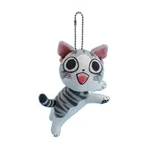 チーズスイートホーム ぬいぐるみキーチェーン「猫、ついてくる。」笑顔
