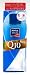 ニベアヴィタル Q10プラス 乳液 しっとり 120mL