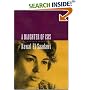 A Daughter of Isis: The Autobiography of Nawal El Saadawi
