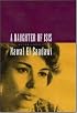 A Daughter of Isis: The Autobiography of Nawal El Saadawi