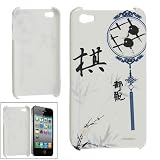 Plastic Chess Pattern Chinoiserie Style Back Cover for iPhone 4 4G