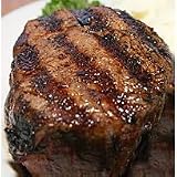 Wild Boar Tenderloin; 12-16 oz