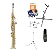Legacy SS1000 Intermediate Soprano Saxophone with Case, Accessories and Yamaha 5C Mouthpiece, The Instrument Store Starter Kit