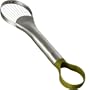 Amco Avocado Slicer and Pitter
