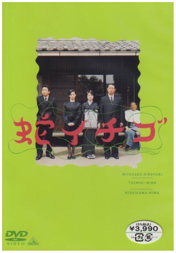 �إ����� [DVD]