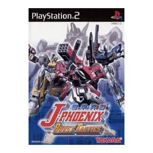 J-Phoenix Burst Tactics [Japan Import]