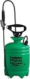 Hudson Farm and Garden 2-Gallon Sprayer #20192