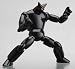 Gaiking Legend of DaikuMaryu Revoltech #044 Super Poseable Action Figure Black Ox_s-3