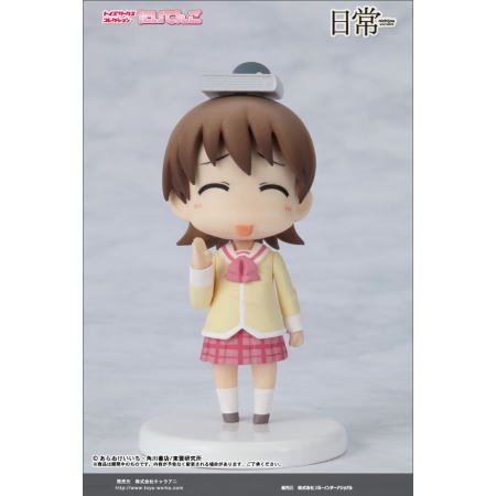 トイズワークスコレクションにいてんご 日常(再販) 【1.相生祐子A】(単品)