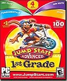 Jumpstart Advanced 1st Grade 2.0