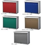 KGY　スタイルポスト　SG-48　レッド(RE) インテリア その他インテリア [並行輸入品]