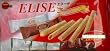 Bourbon Elise Wafer Cookie Sticks Filled with Chocolate Cream and White Cream - 2 Boxes (2x 4.55 Oz)