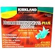 Kirkland Signature Maximum Strength Hydrocortisone Cream 1% Plus (4 X 2 Oz Tubes)