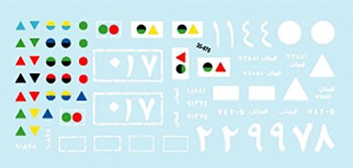 Star Decals 1:35 Syrian T-54 &amp; T-55 Tanks Yum Kippur War 1973 #35975