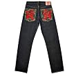 RMC Martin Ksohoh Japanese Lion denim jeans REDM3703.