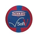 Tachikara Soft-V Fabric Volleyball