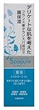 スパピュア ミストローション さっぱり 150ml