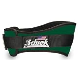 Shape That Fits Lifting Belt 4-3/4 W X 24"-28" Waist (Forest Green) (X-Small)"