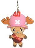 Tony Tony Chopper (One Piece) ~3.125" mini-plush charm [Weekly Shonen Jump - 40th Anniversary Edition] (Japanese Import)IMAGE