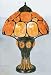 20 in. Table Lamp with Tiffany Turtleback Shade Image