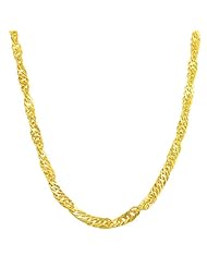 14 Karat Yellow Gold 3.1-mm Hollow Singapore Chain (18 Inch)