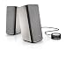 Bose�Companion� 20 PC-Lautsprecher System, silber