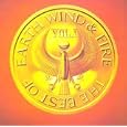 Best of Earth, Wind and Fire, Vol. 1 by 