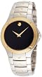 Movado Men's 605910 S.E. Two-Tone Swiss Quartz Watch