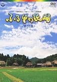 �ӂ闢�̖��x ��53�W [DVD]