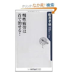 ������J�͎�Ŏ�����! (�p��one�e�[�}21)