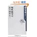 ������J�͎�Ŏ�����! (�p��one�e�[�}21)