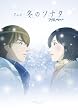 �u�A�j���u�~�̃\�i�^�v�m�[�J�b�g���S�� DVD BOX II[AVBF-29802/6][DVD]�v