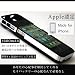 iPhone4������ǽ�Хåƥ꡼���С���������ETNA-RIRE EN-458���ڥ��åץ��ǧ���ۡ����ܽ��Φ�۹��ʼ���